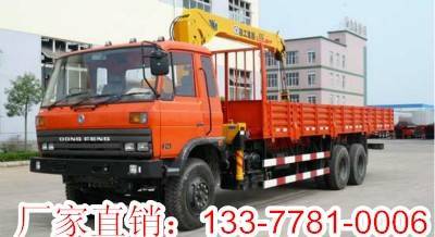 湖北东风小型随车吊 鼎力品质，轻巧高效